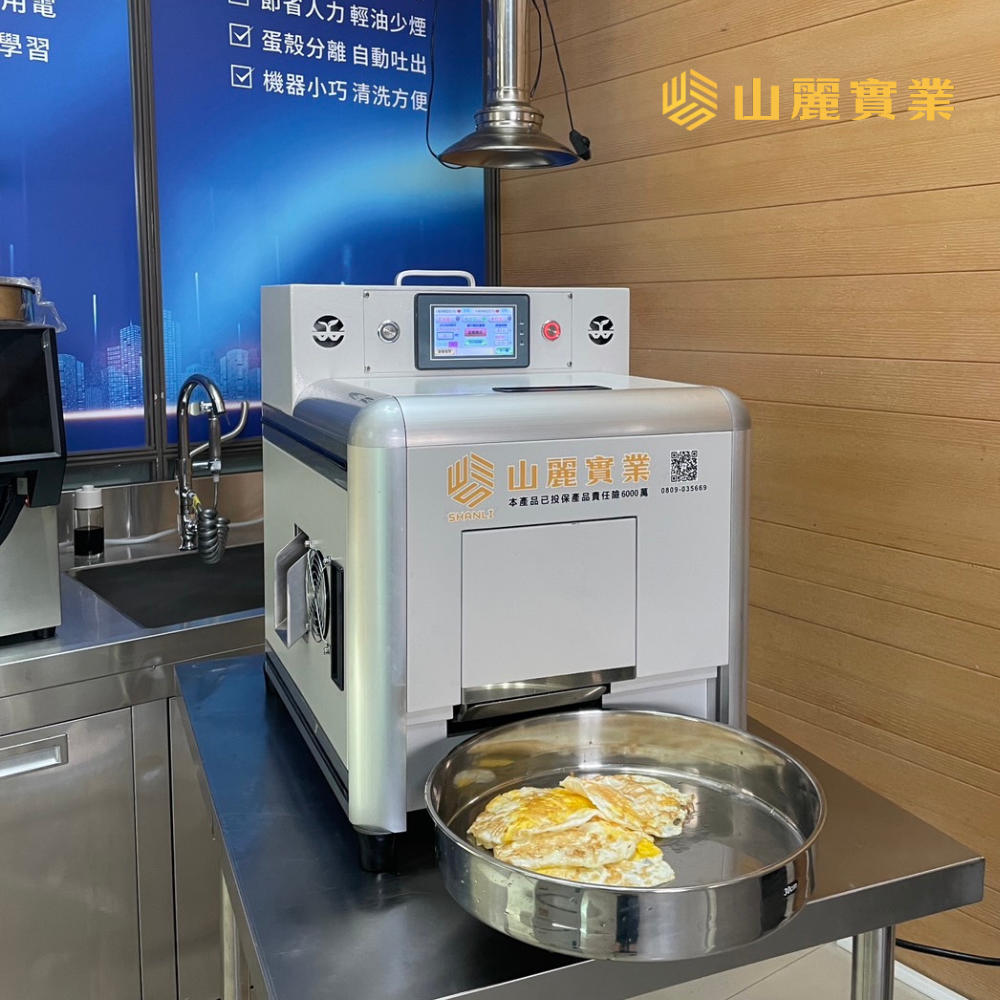 未命名設計 _1_.png