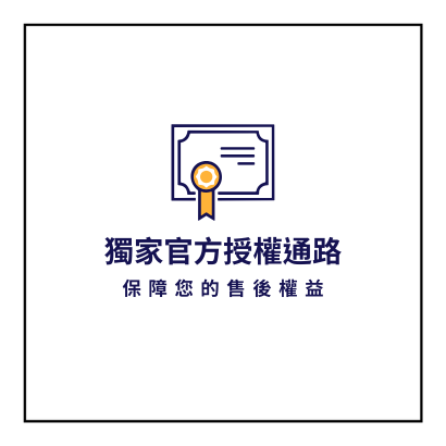 官網-消息資訊縮圖 _8_.png