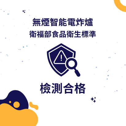 官網-消息資訊縮圖.png